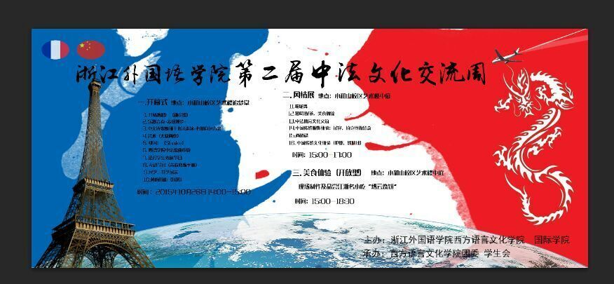 QQ图片20151023164346.jpg QQ图片20151023164346.jpg