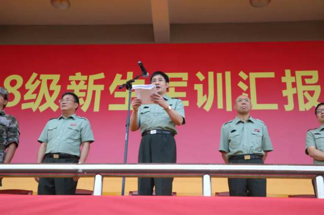 图片39.png 图片39.png