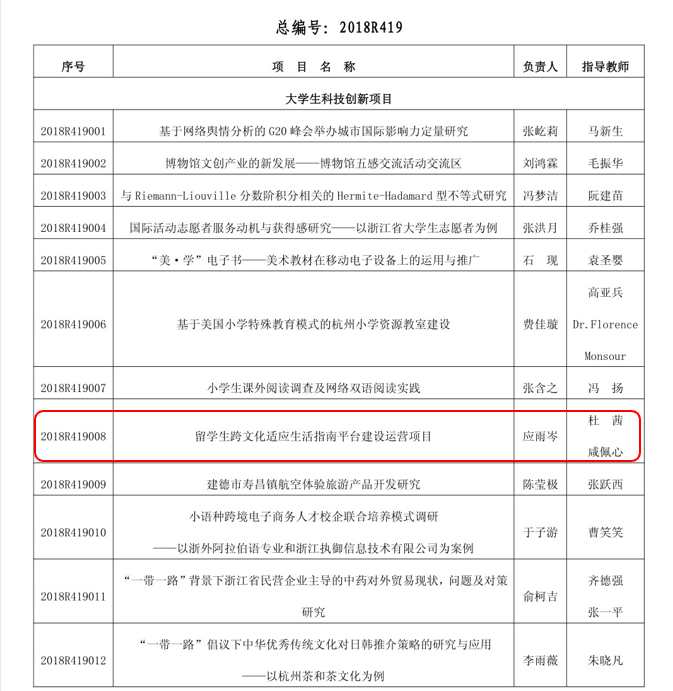 图片34.png 图片34.png