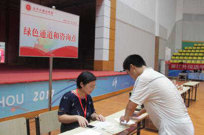 图片9.png 图片9.png