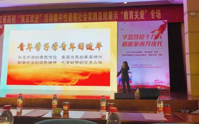 微信图片_20171214105816.jpg 微信图片_20171214105816.jpg