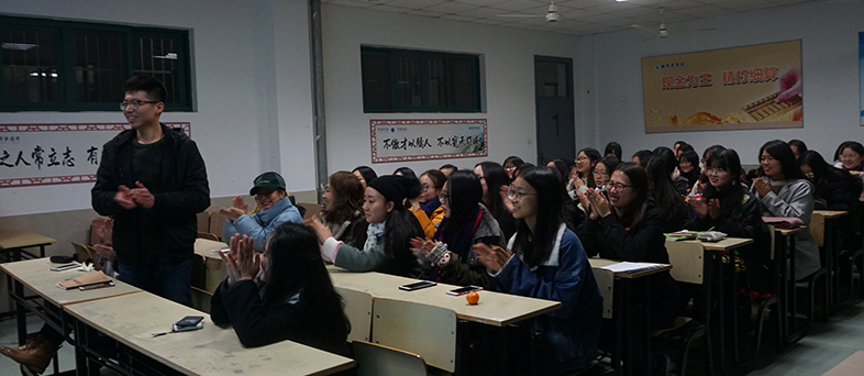 2017-12-20 党课 吴昭锦 8.jpg 2017-12-20 党课 吴昭锦 8.jpg