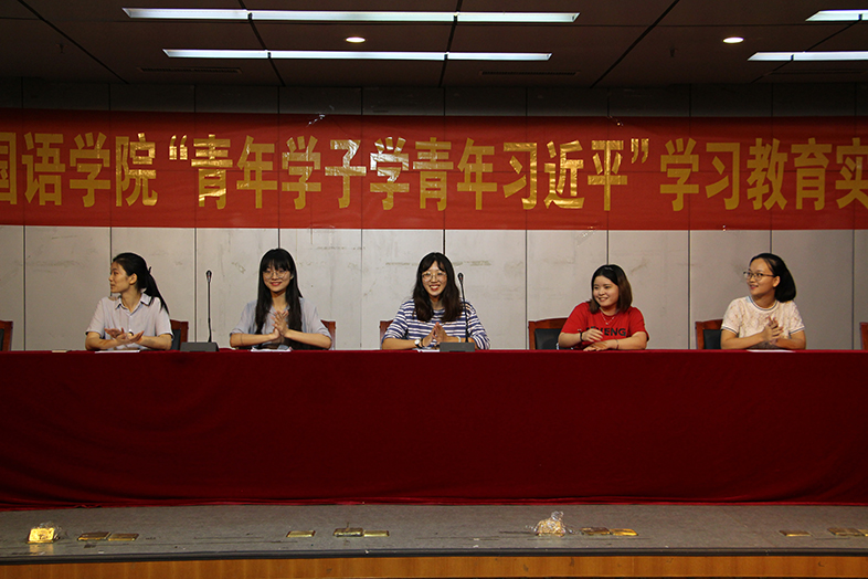 2017-9-27 安全教育和学习青年习近平 徐仲寅7.jpg