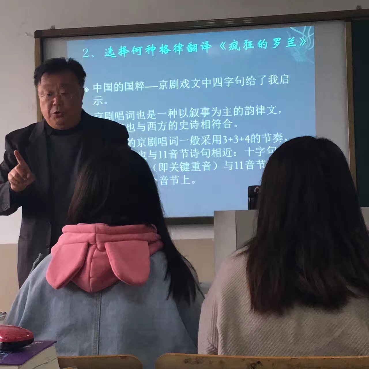 2.JPG 2.JPG