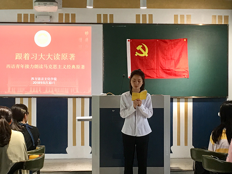 微信图片_20180601112849.jpg 微信图片_20180601112849.jpg