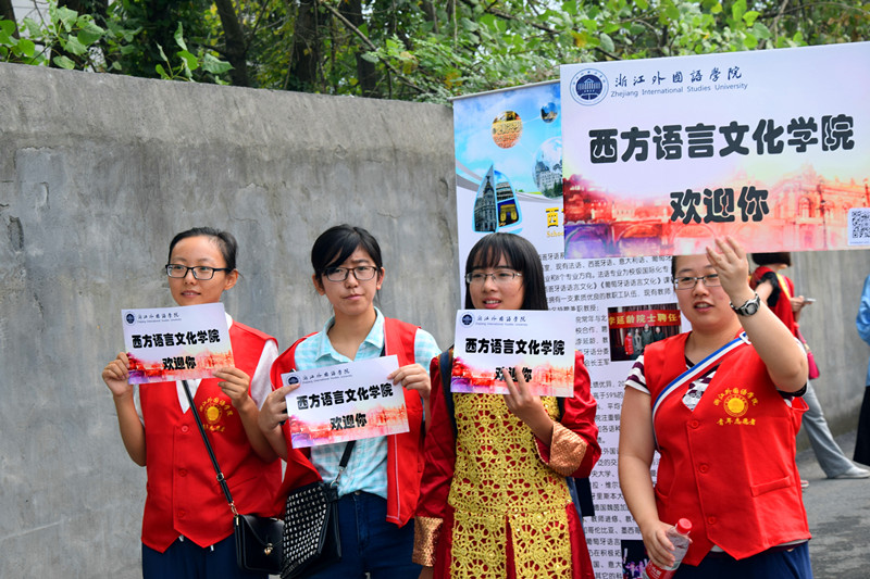 DSC_2384_副本.jpg DSC_2384_副本.jpg